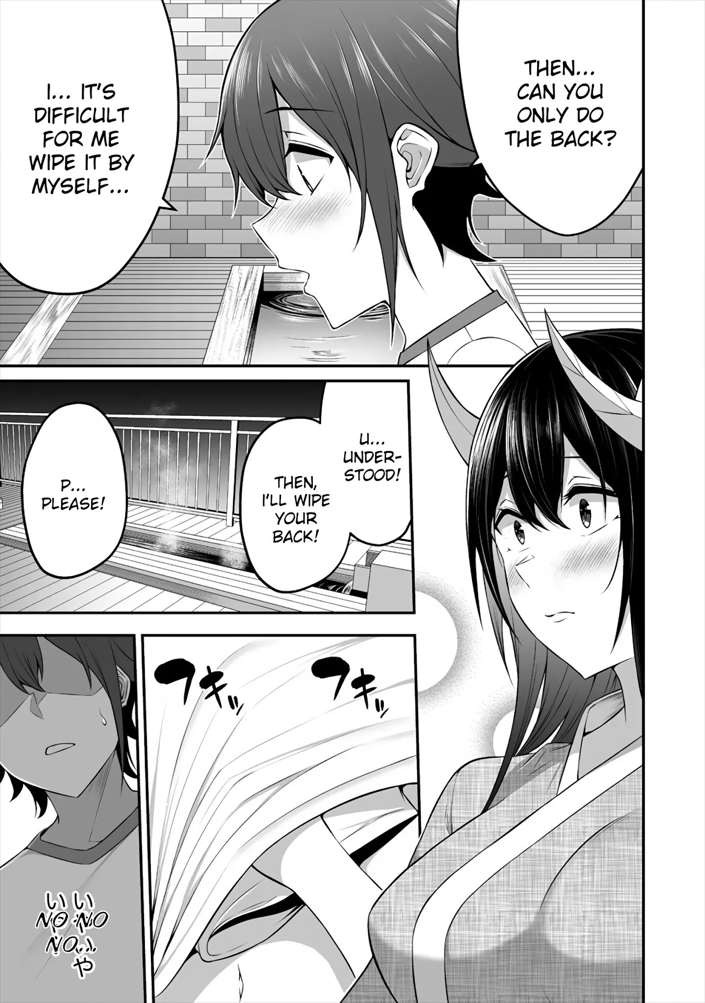 Douyara Boku No Hanayome Wa Onna Kishidan Na You De. - Chapter 11: Lewd Bride Battle Royal!!