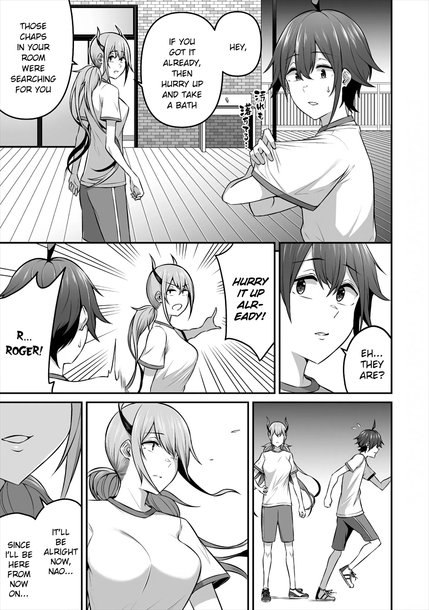 Douyara Boku No Hanayome Wa Onna Kishidan Na You De. - Chapter 11: Lewd Bride Battle Royal!!