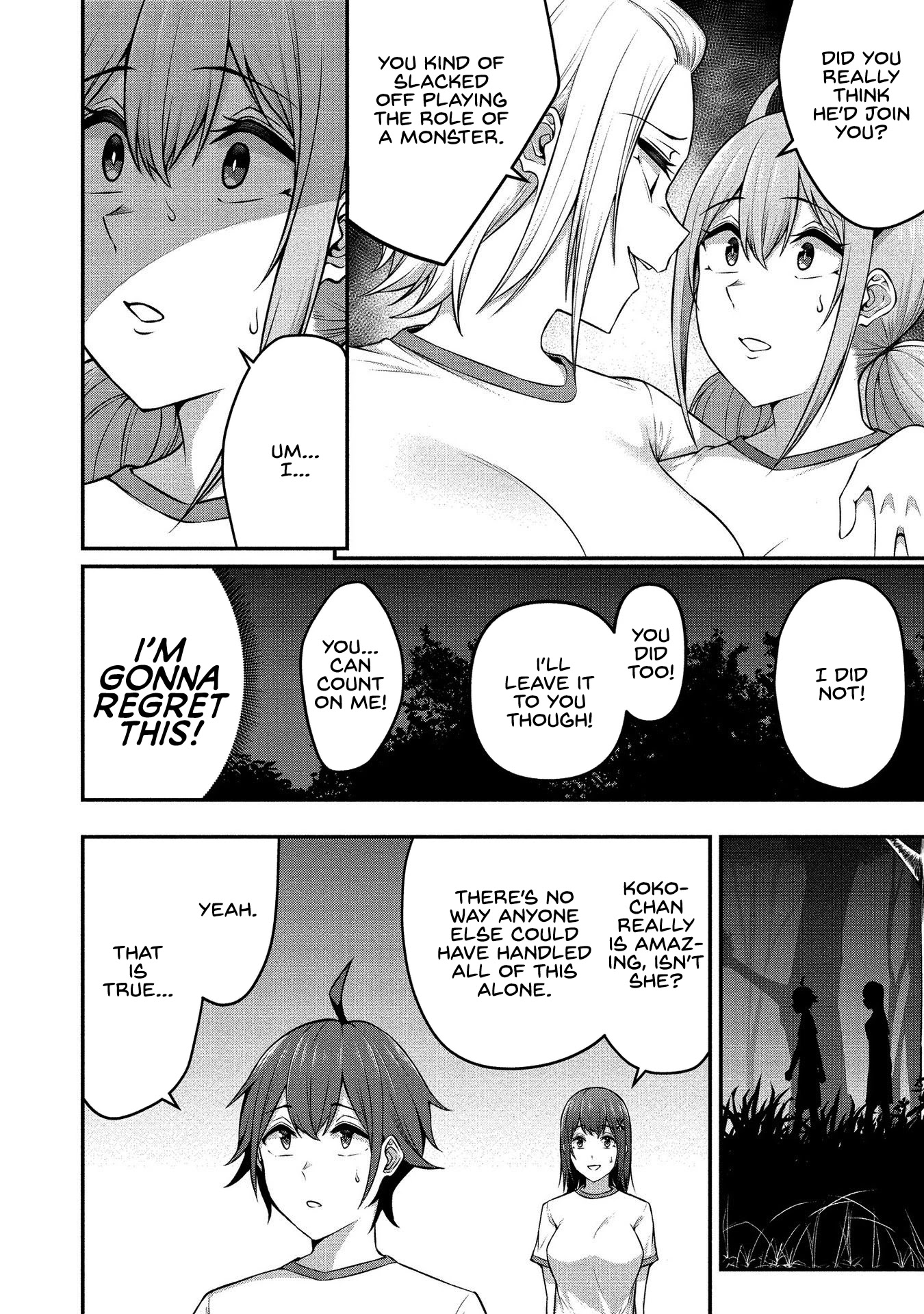 Douyara Boku No Hanayome Wa Onna Kishidan Na You De. - Chapter 12: The Female Knight Attacks During The Test Of Courage