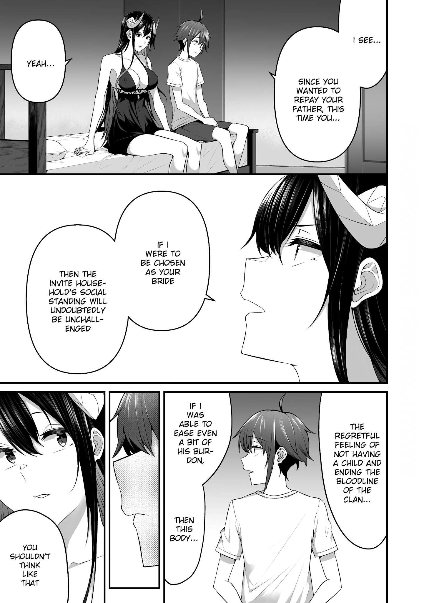 Douyara Boku No Hanayome Wa Onna Kishidan Na You De. - Chapter 7: Revelation