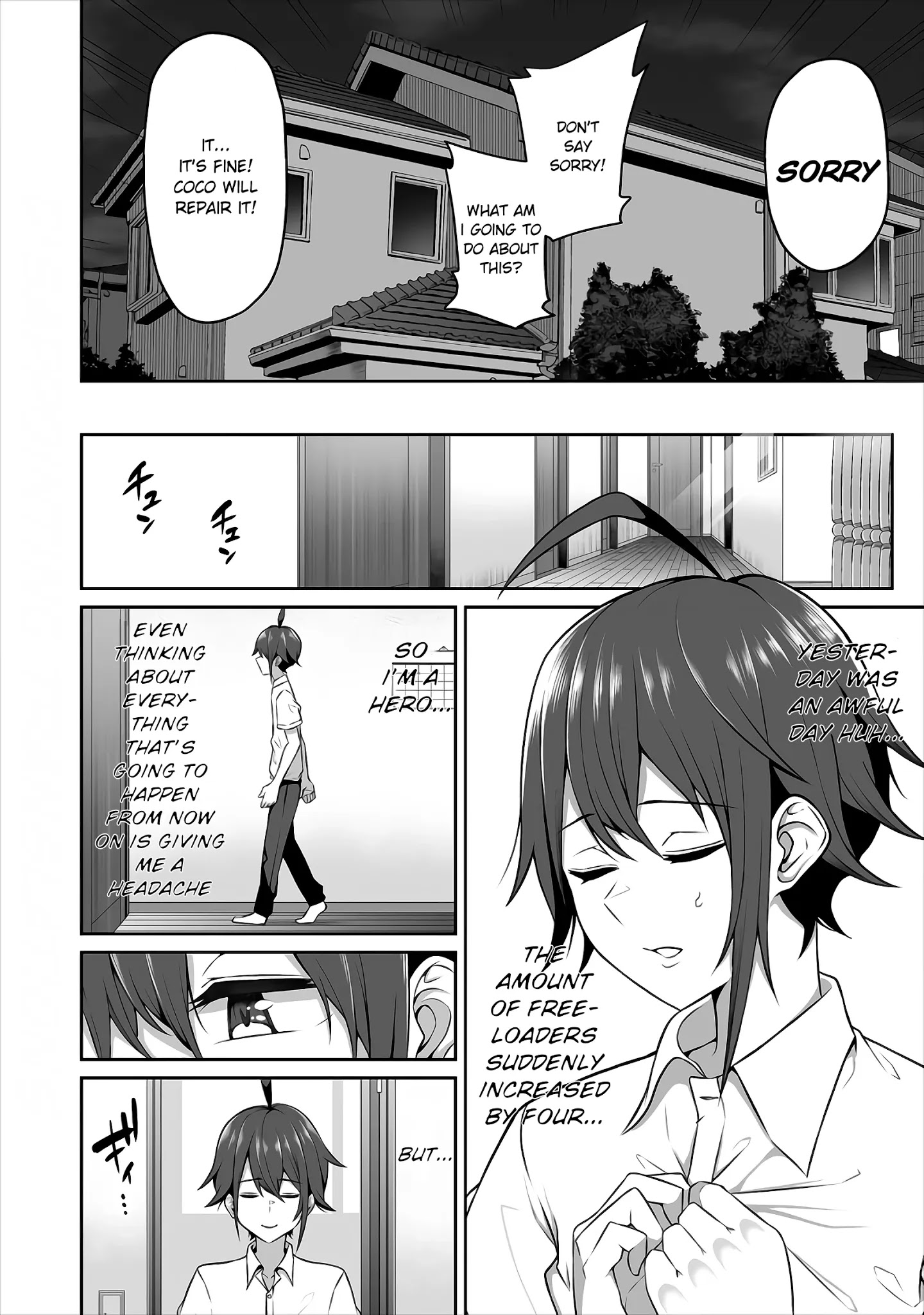 Douyara Boku No Hanayome Wa Onna Kishidan Na You De. - Chapter 3: Female Knight, Stripping In A Game!