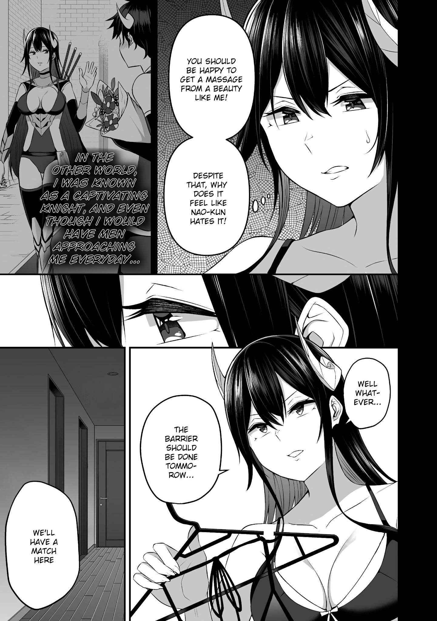 Douyara Boku No Hanayome Wa Onna Kishidan Na You De. - Chapter 6: Night Crawling