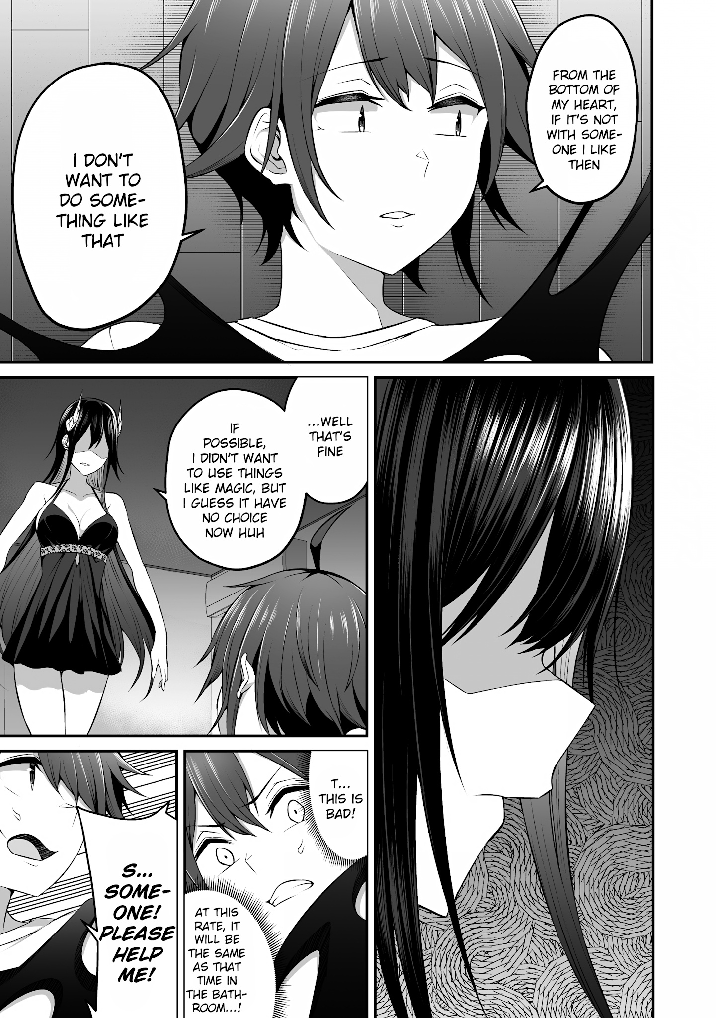 Douyara Boku No Hanayome Wa Onna Kishidan Na You De. - Chapter 6: Night Crawling