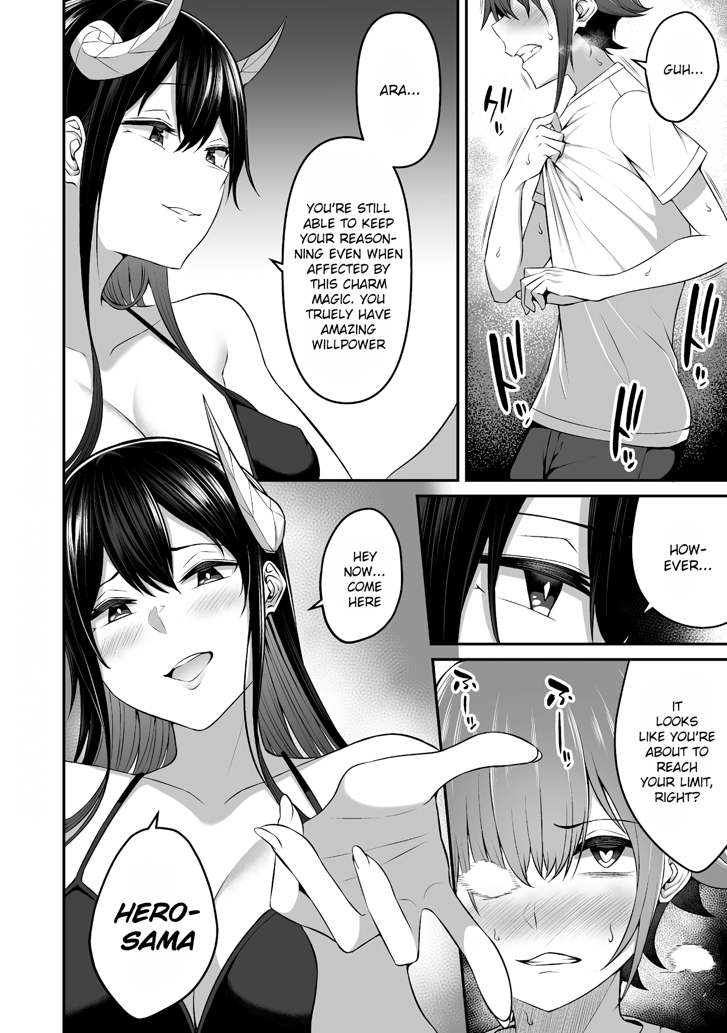 Douyara Boku No Hanayome Wa Onna Kishidan Na You De. - Chapter 6: Night Crawling