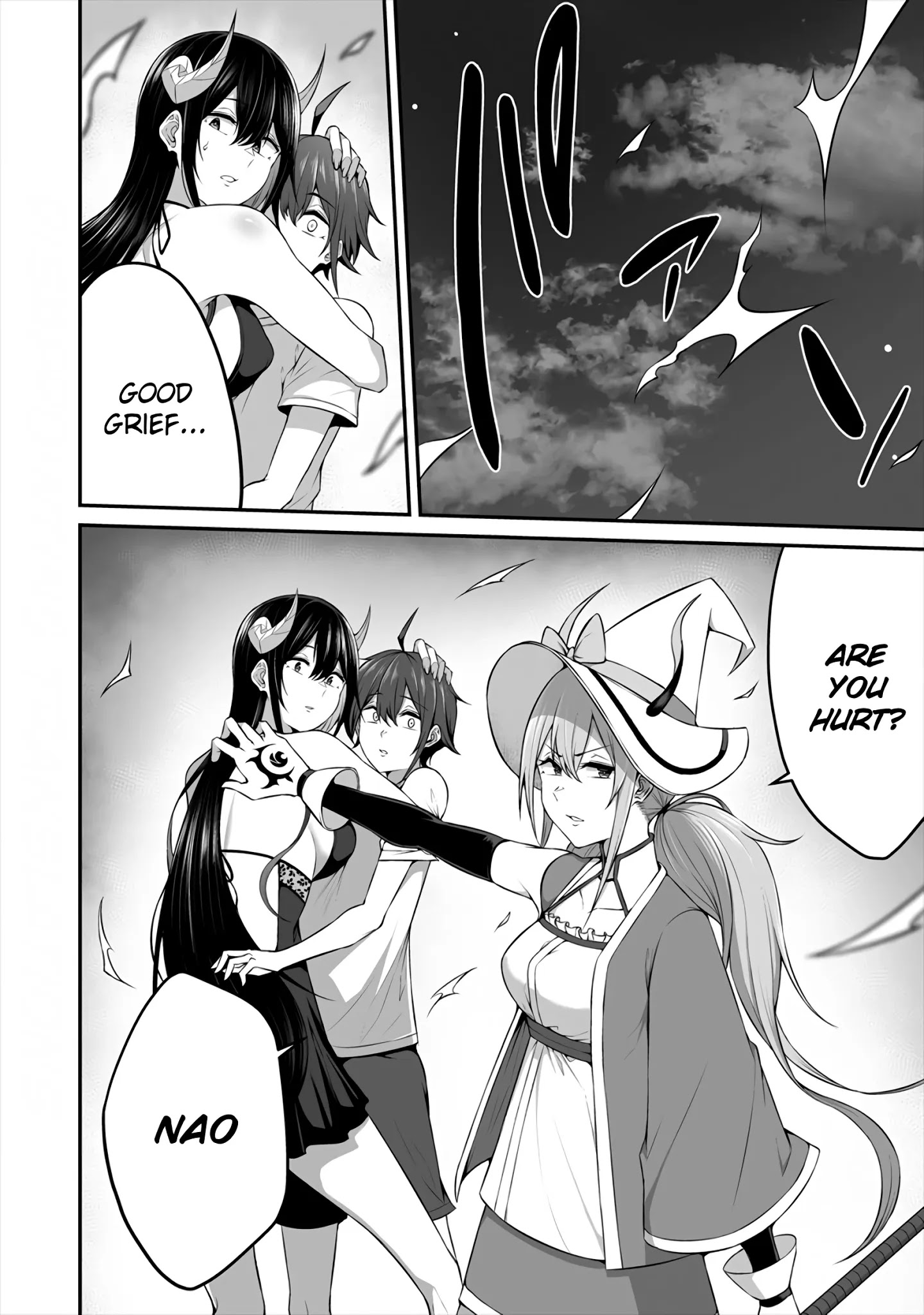 Douyara Boku No Hanayome Wa Onna Kishidan Na You De. - Chapter 8: Protect The Groom!