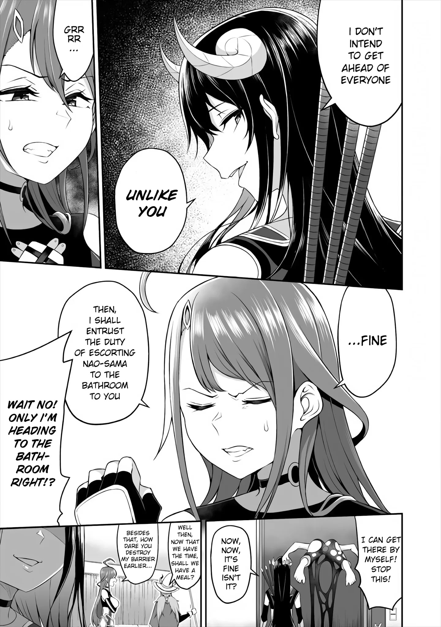 Douyara Boku No Hanayome Wa Onna Kishidan Na You De. - Chapter 2: Female Knight's Temptation