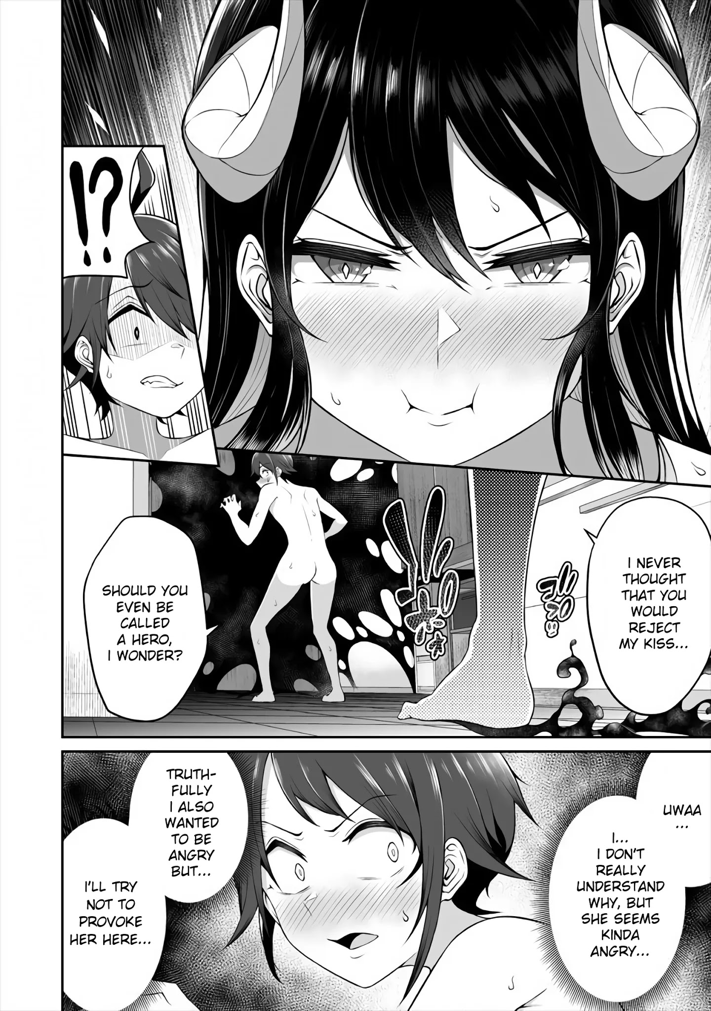 Douyara Boku No Hanayome Wa Onna Kishidan Na You De. - Chapter 2: Female Knight's Temptation