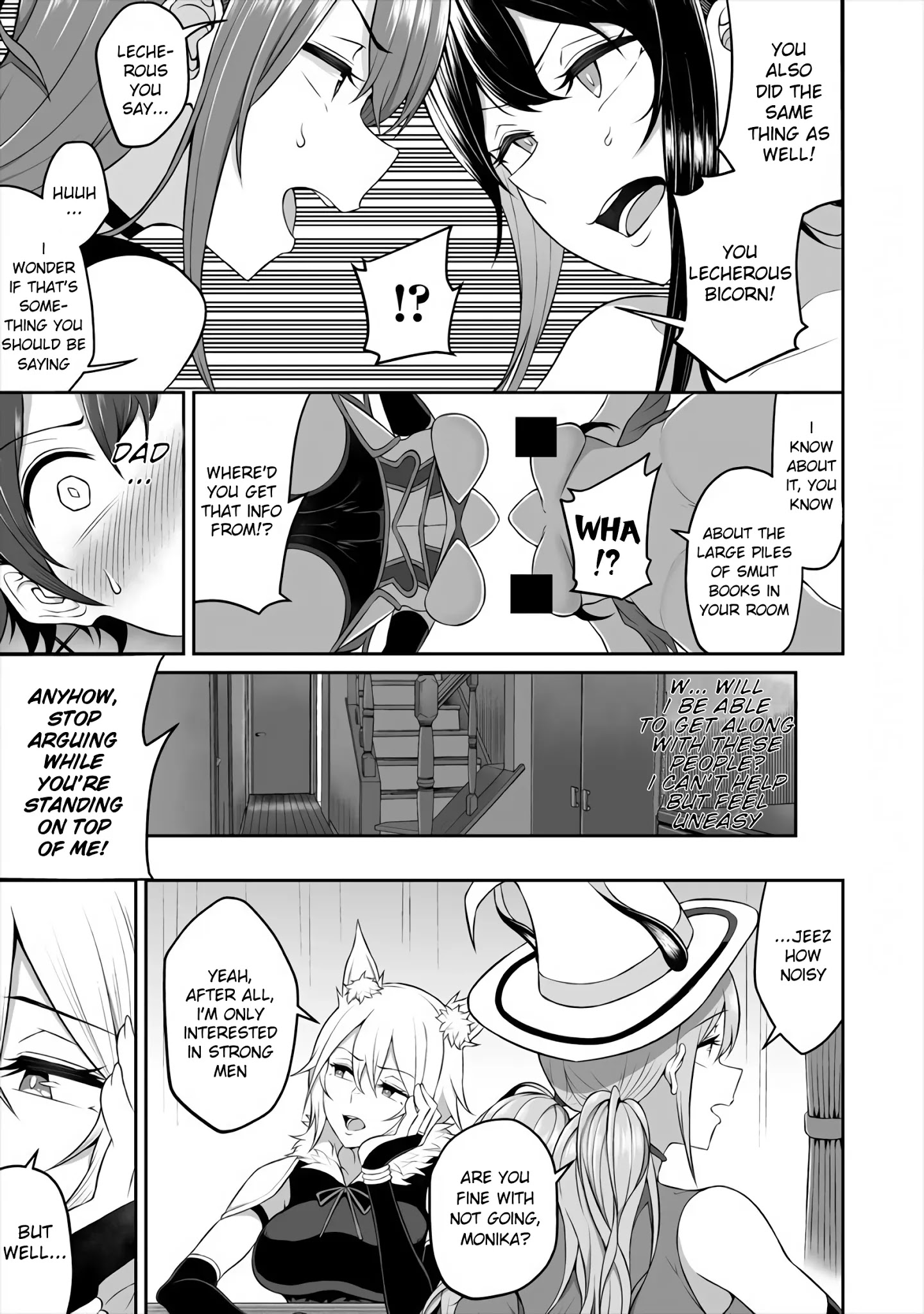 Douyara Boku No Hanayome Wa Onna Kishidan Na You De. - Chapter 2: Female Knight's Temptation