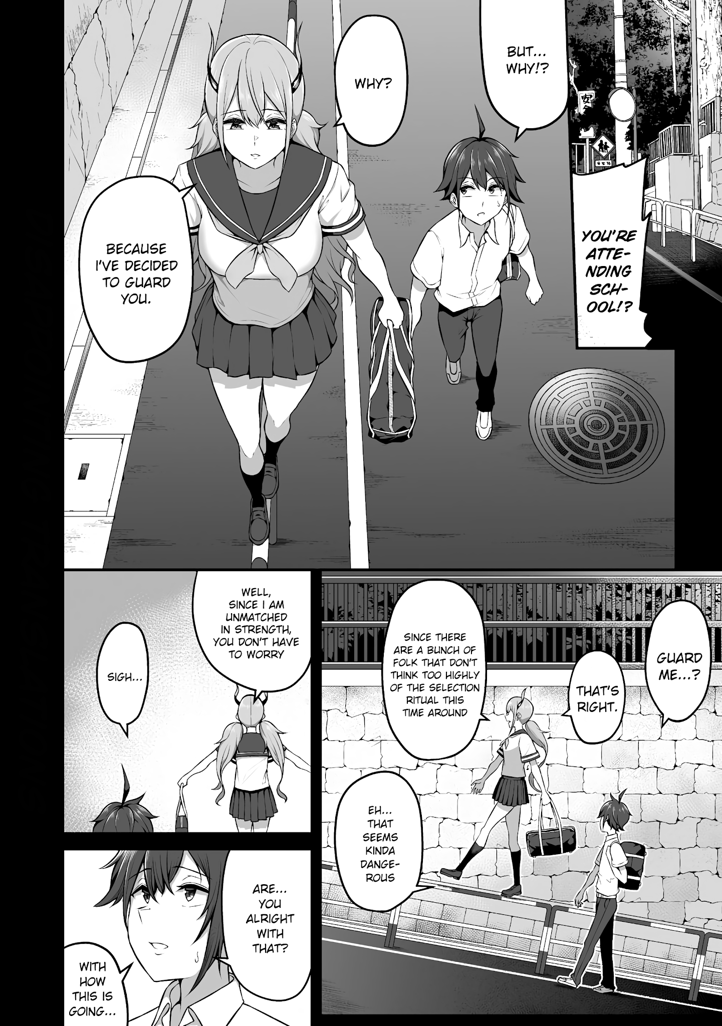 Douyara Boku No Hanayome Wa Onna Kishidan Na You De. - Chapter 4: Female Knight, Being Shameless At School!