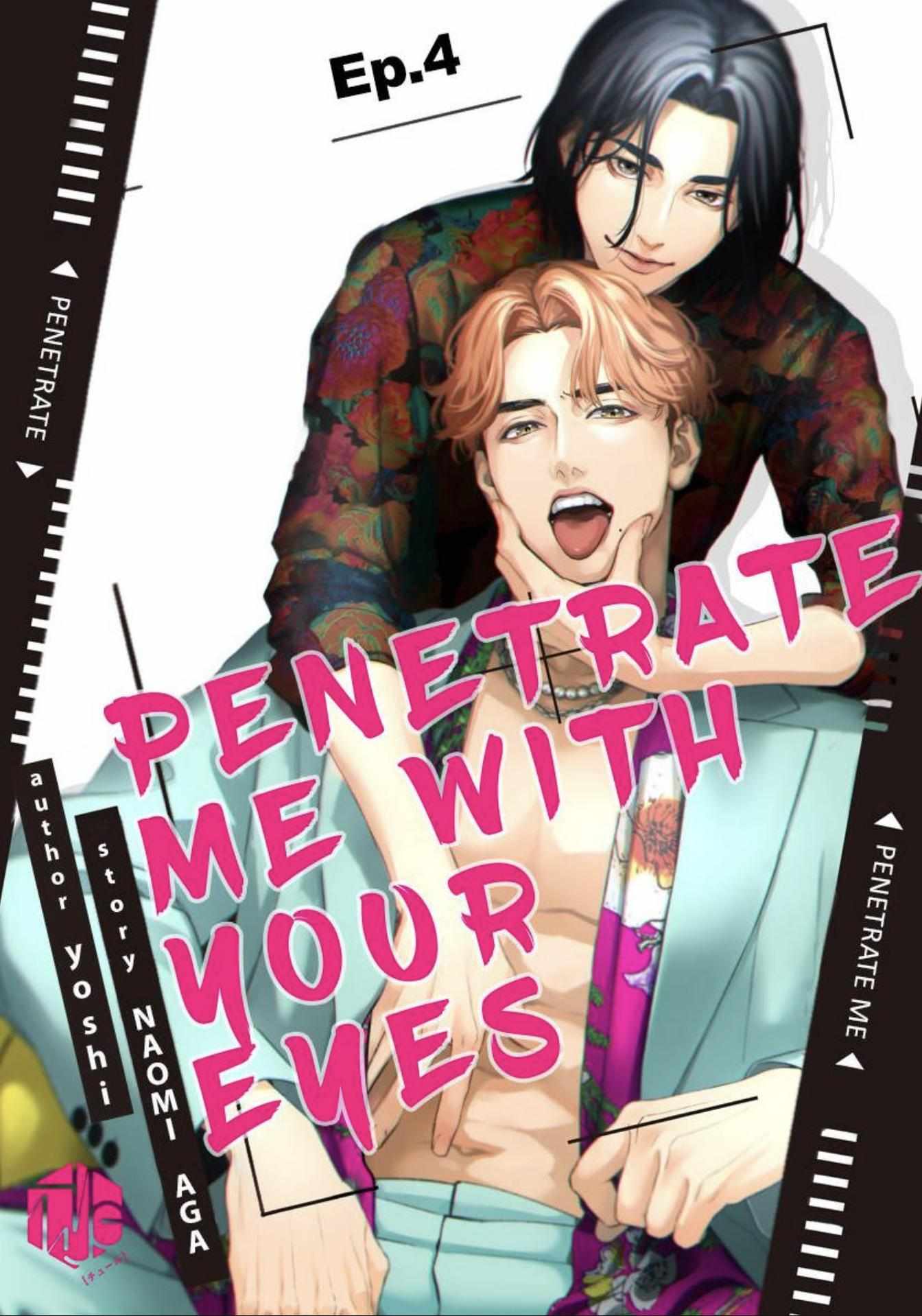 Penetrate Me With Your Eyes - Chapter 4