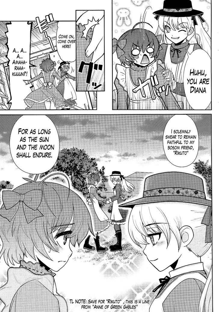 Amahara-Kun + - Vol.1 Chapter 6