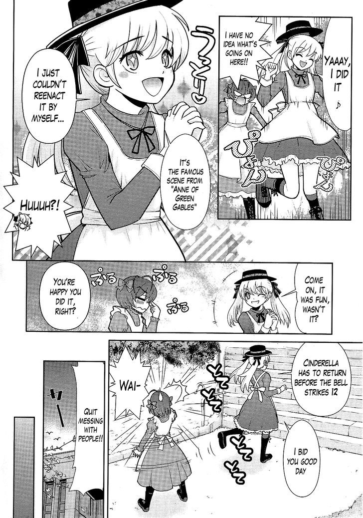 Amahara-Kun + - Vol.1 Chapter 6