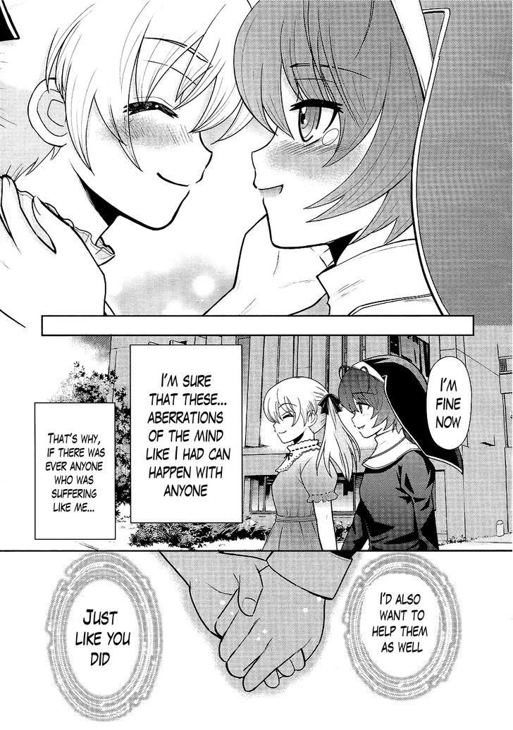 Amahara-Kun + - Vol.1 Chapter 6