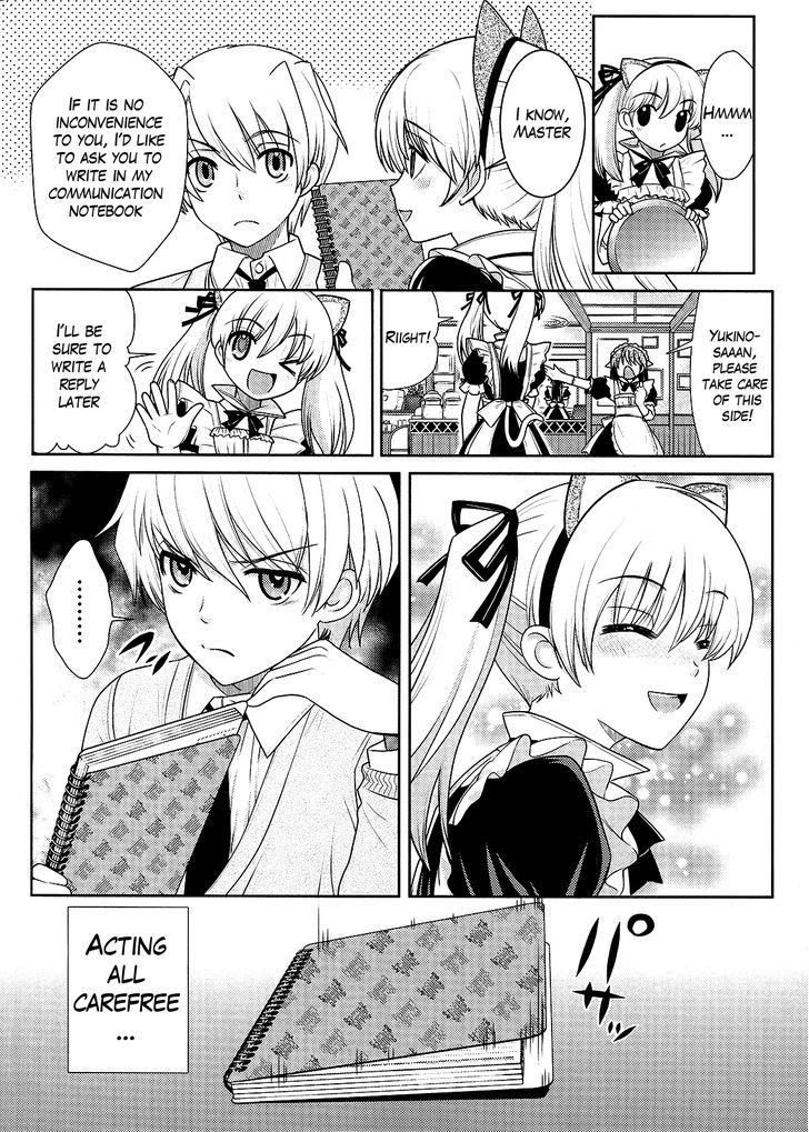 Amahara-Kun + - Vol.1 Chapter 4