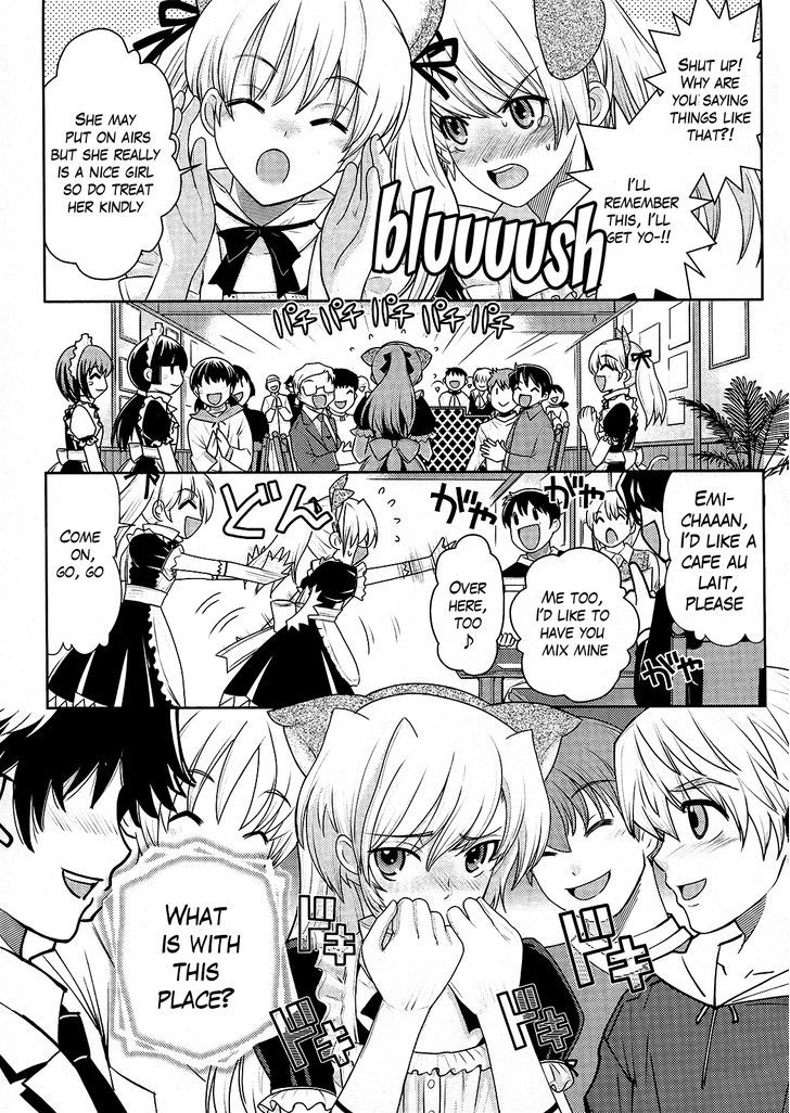 Amahara-Kun + - Vol.1 Chapter 4