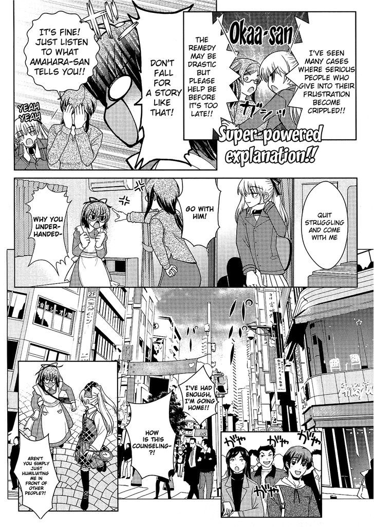 Amahara-Kun + - Vol.1 Chapter 3