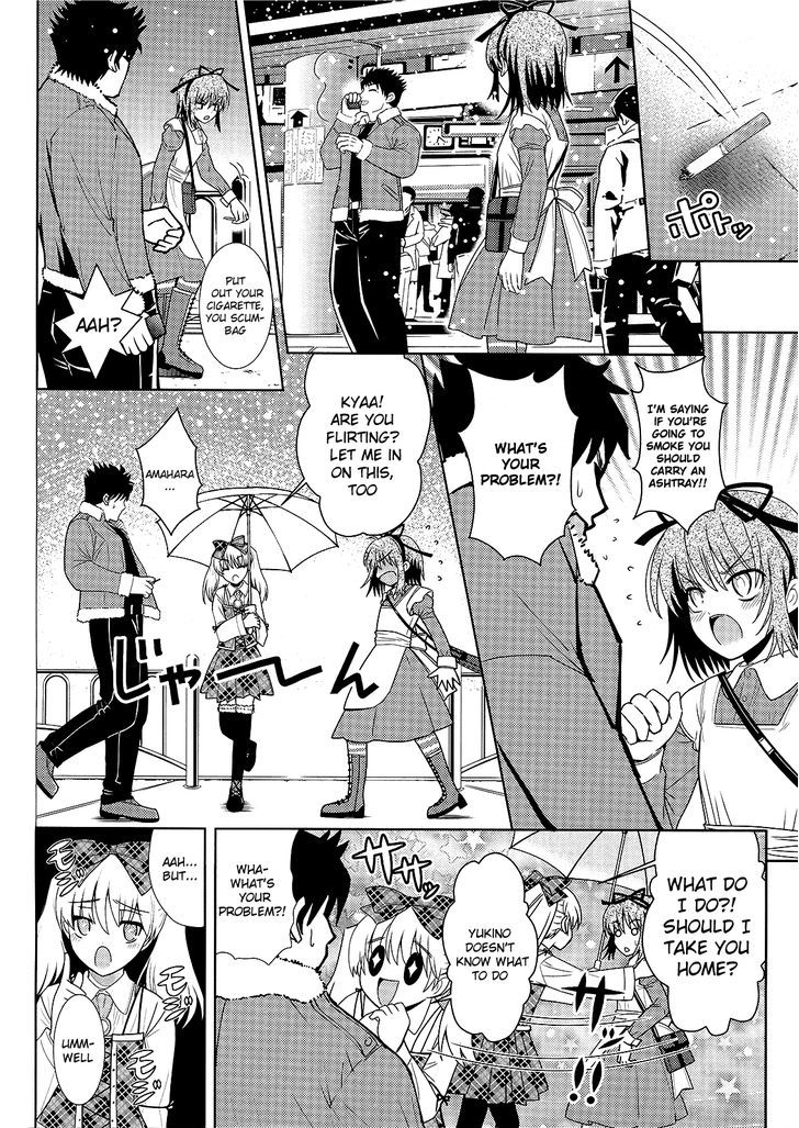 Amahara-Kun + - Vol.1 Chapter 3