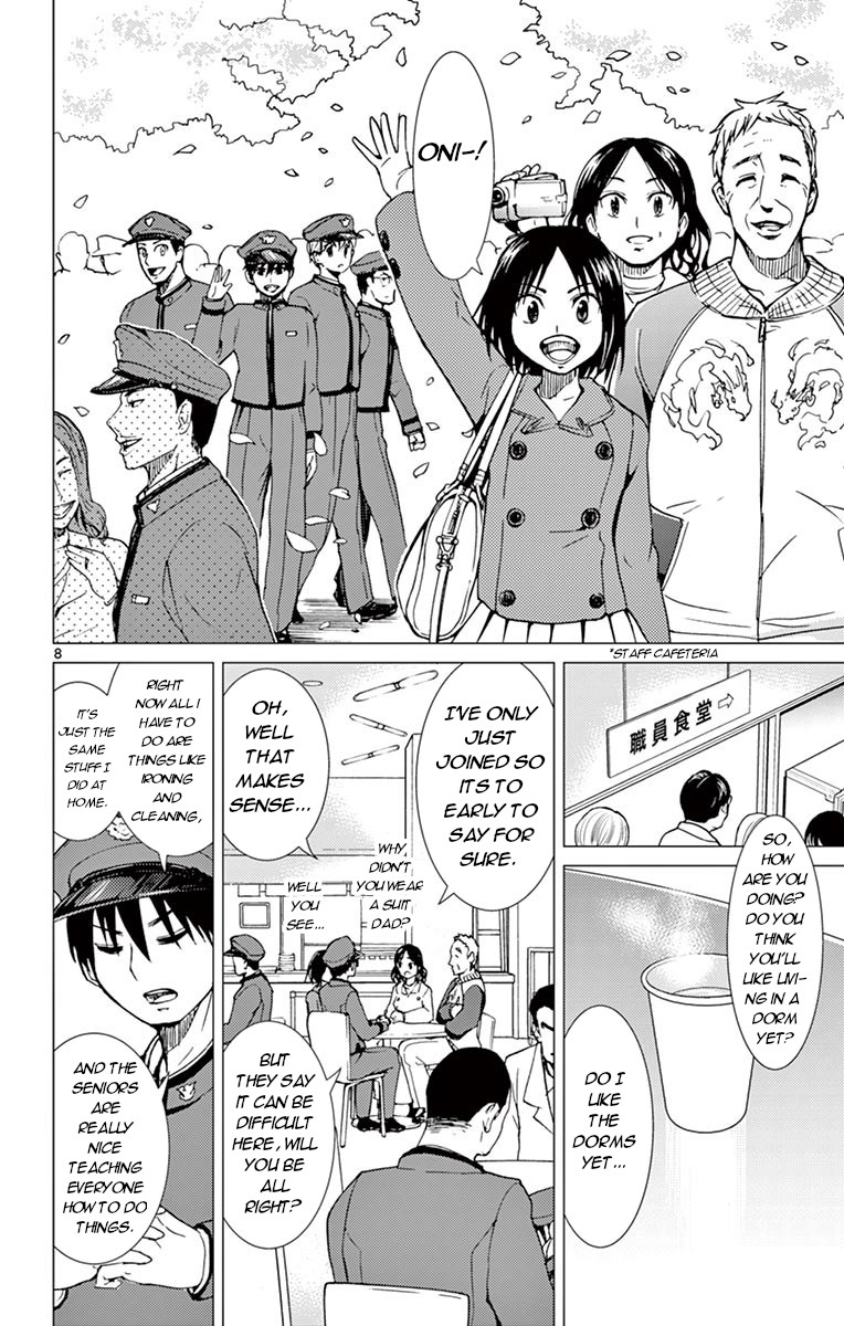 Aozakura Bouei Daigakukou Monogatari - Vol.1 Chapter 4: Entrance Ceremony