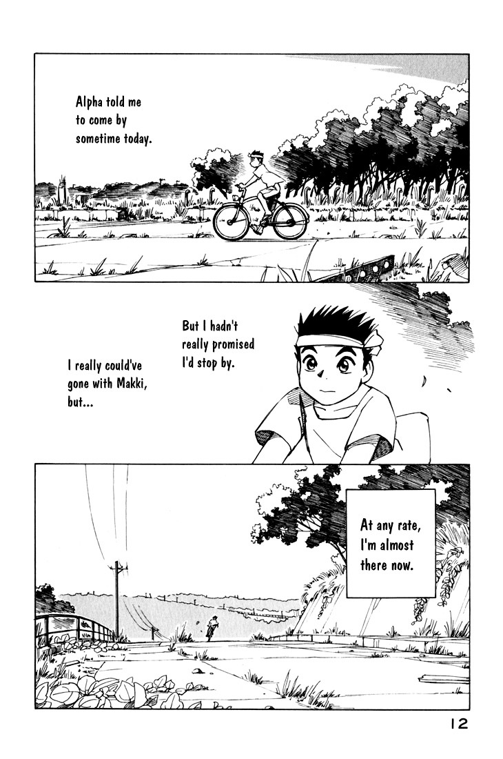 Yokohama Kaidashi Kikou - Vol.4 Chapter 24