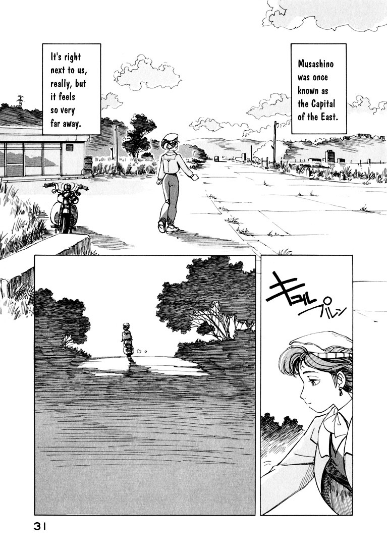 Yokohama Kaidashi Kikou - Vol.2 Chapter 9