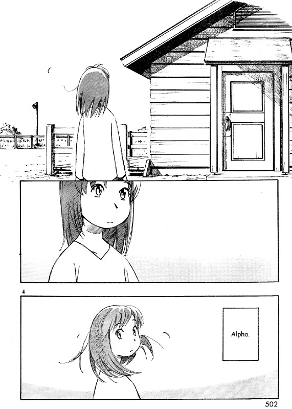 Yokohama Kaidashi Kikou - Vol.12 Chapter 113