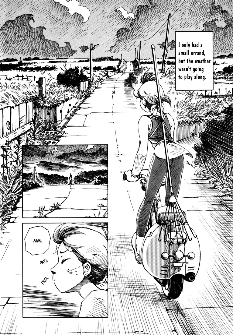 Yokohama Kaidashi Kikou - Vol.1 Chapter 4