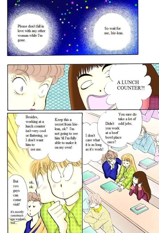 Itakiss - Vol.14 Chapter 52