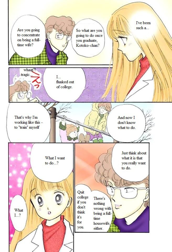 Itakiss - Vol.14 Chapter 52