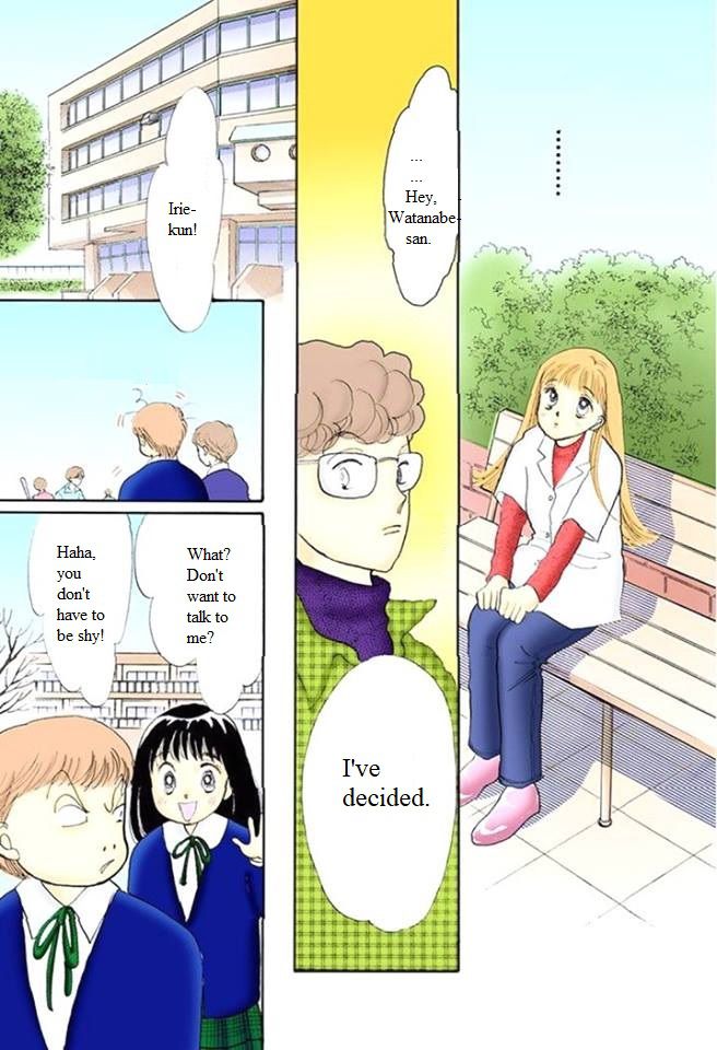 Itakiss - Vol.14 Chapter 52