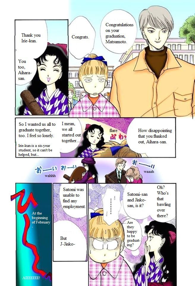 Itakiss - Vol.14 Chapter 53