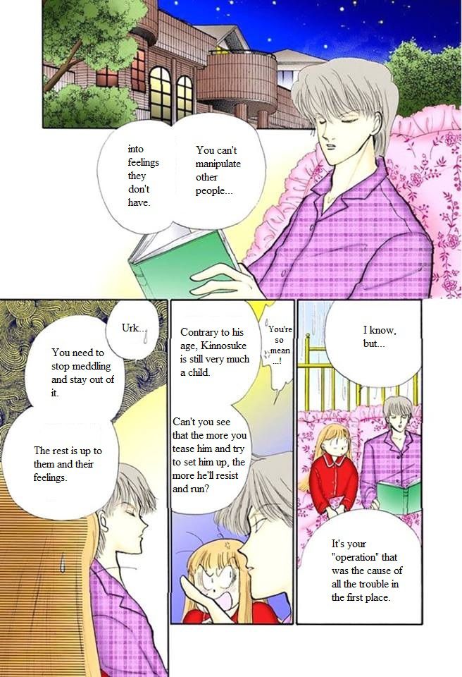 Itakiss - Vol.14 Chapter 53