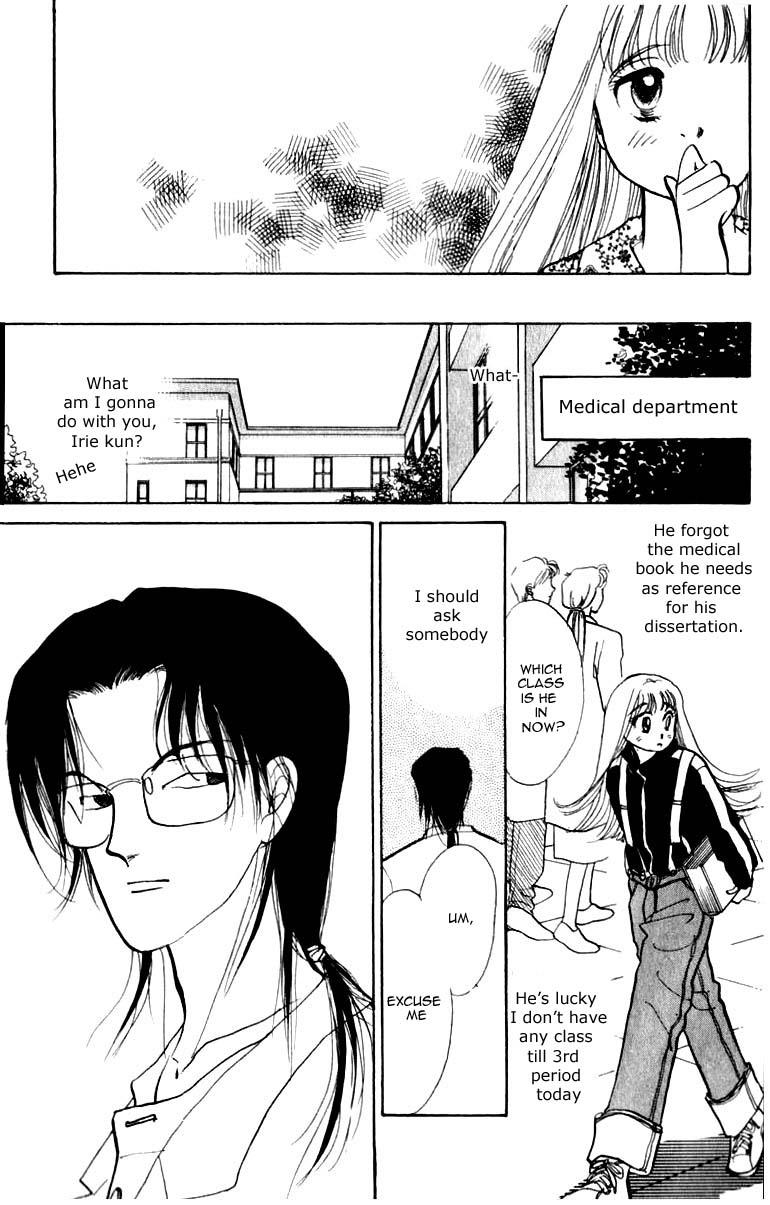 Itakiss - Vol.11 Chapter 43