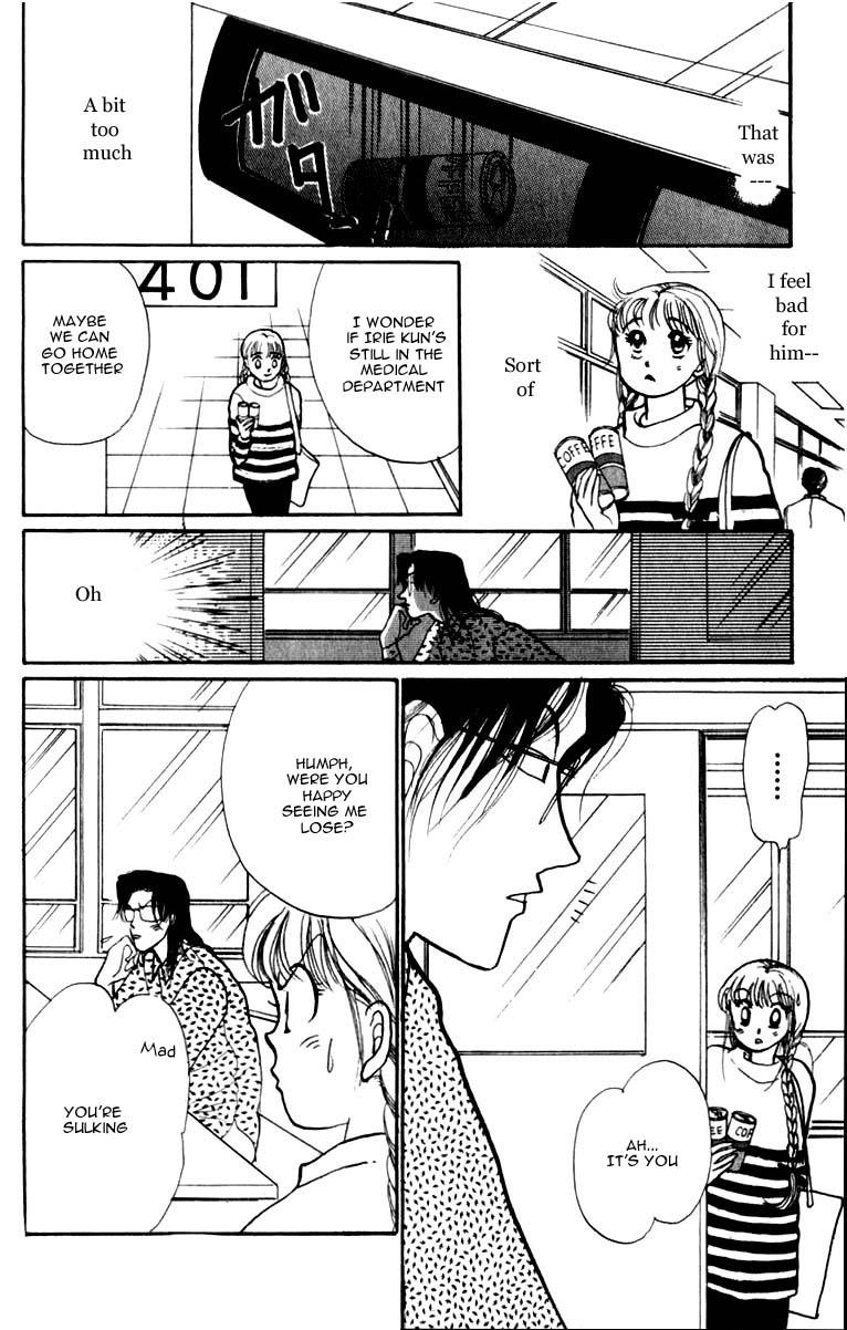 Itakiss - Vol.11 Chapter 43