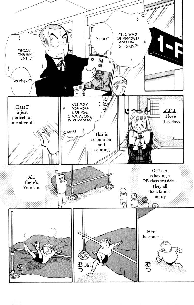 Itakiss - Vol.12 Chapter 44