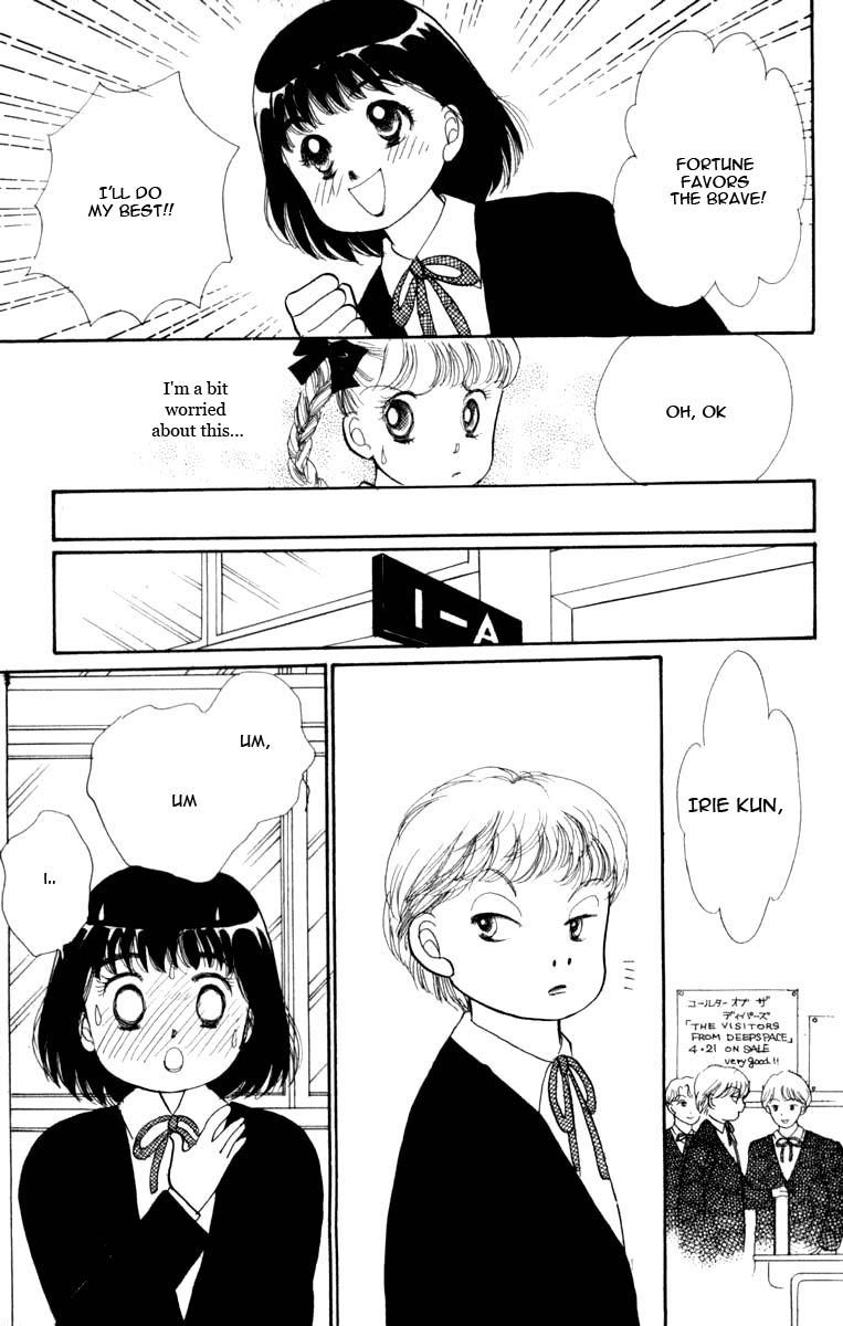 Itakiss - Vol.12 Chapter 44