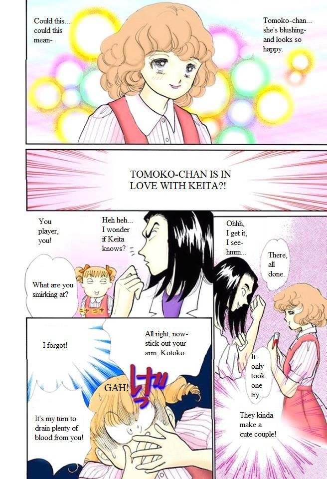 Itakiss - Vol.14 Chapter 56