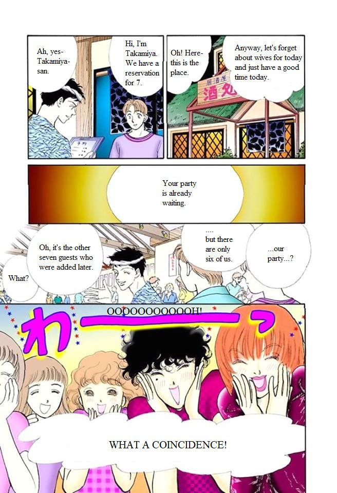 Itakiss - Vol.14 Chapter 56