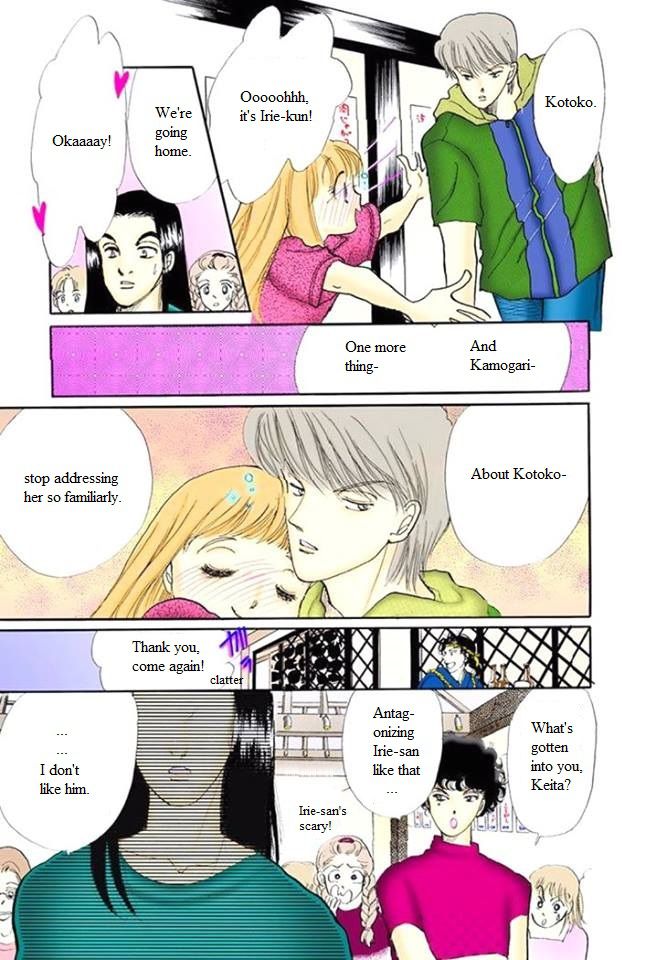 Itakiss - Vol.14 Chapter 56