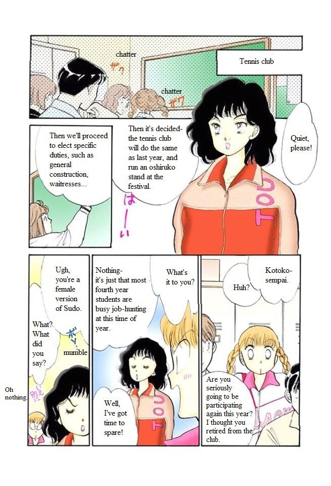 Itakiss - Vol.13 Chapter 49