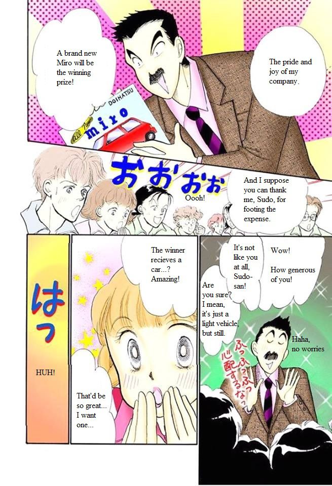 Itakiss - Vol.13 Chapter 49