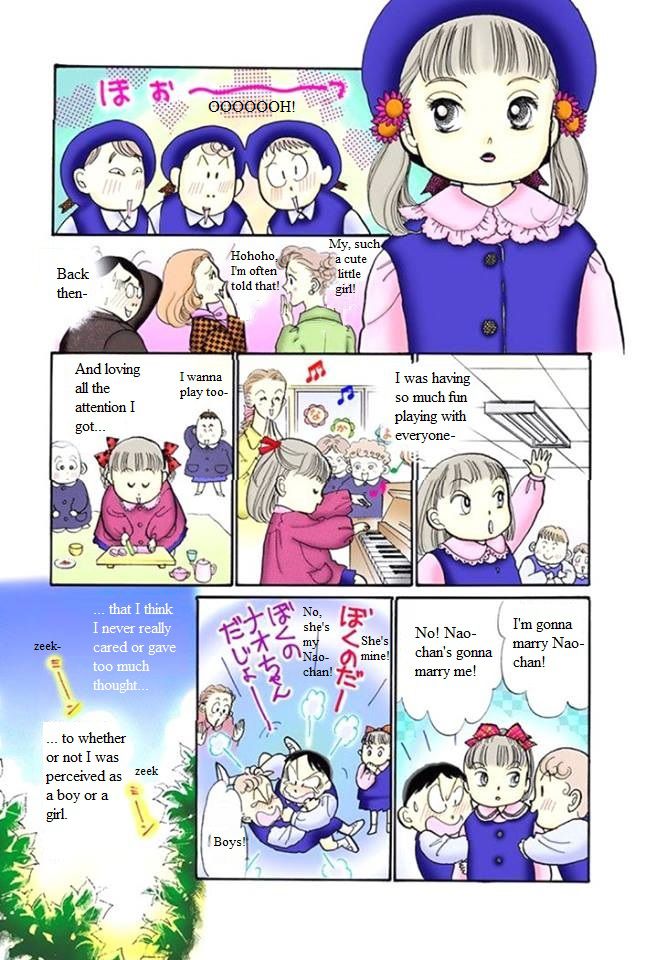 Itakiss - Vol.14 Chapter 52.5