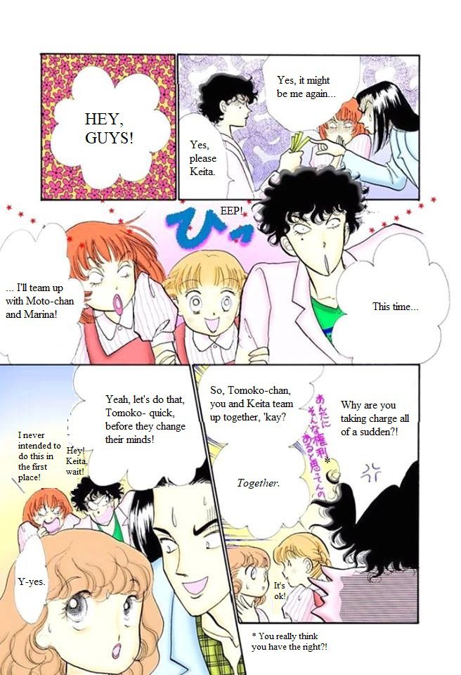 Itakiss - Vol.14 Chapter 57