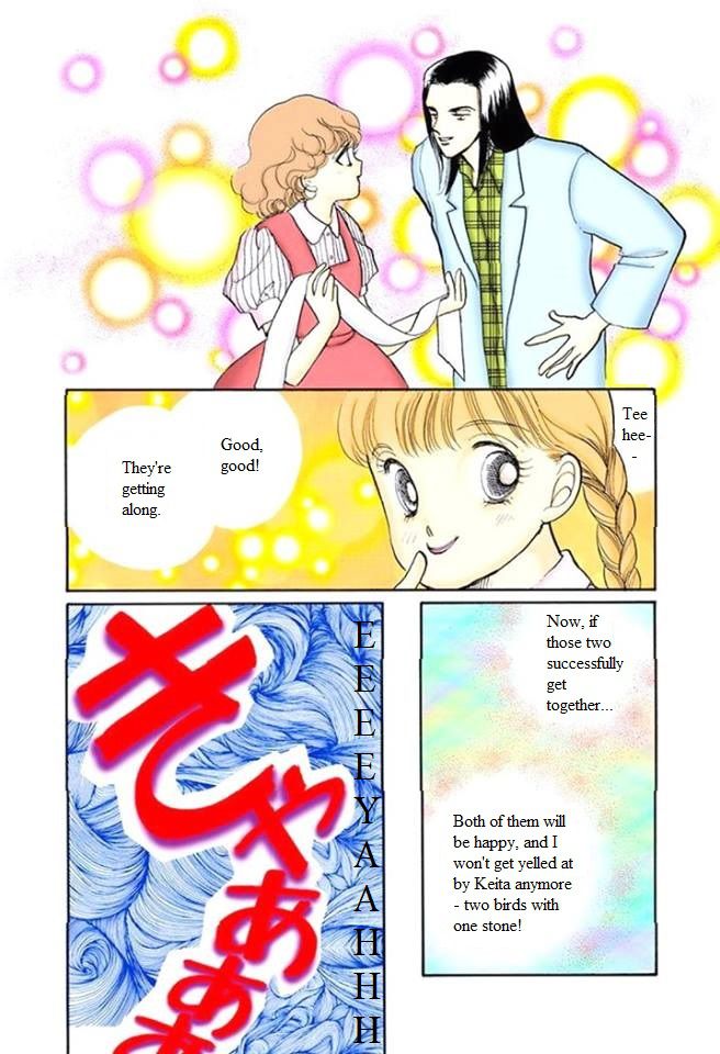 Itakiss - Vol.14 Chapter 57