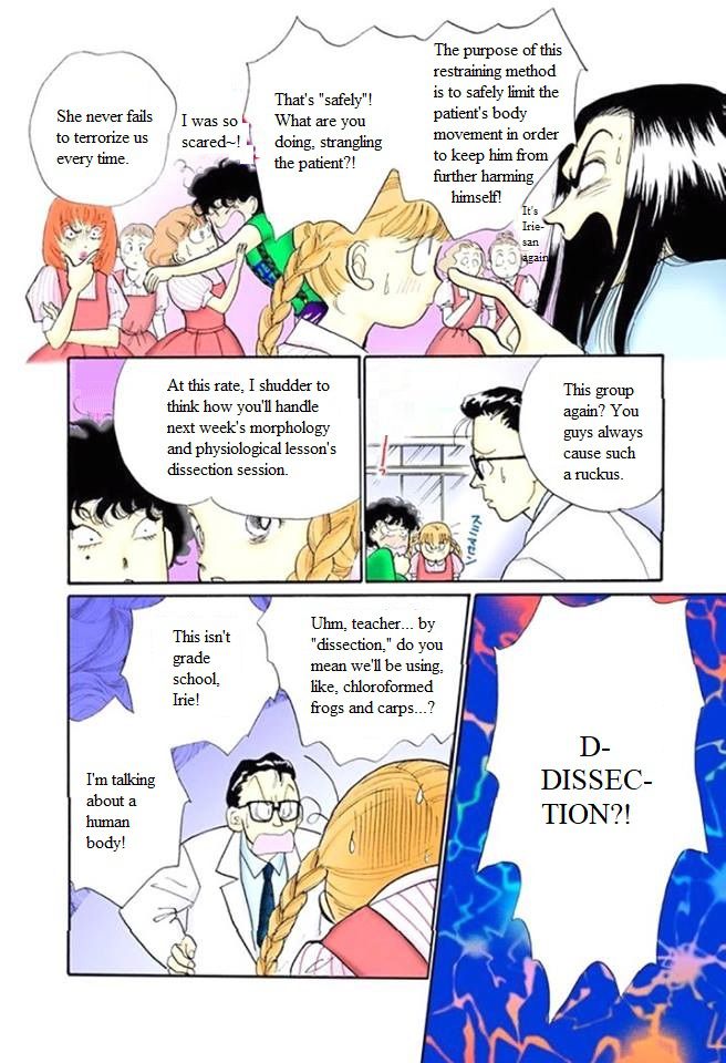 Itakiss - Vol.14 Chapter 57