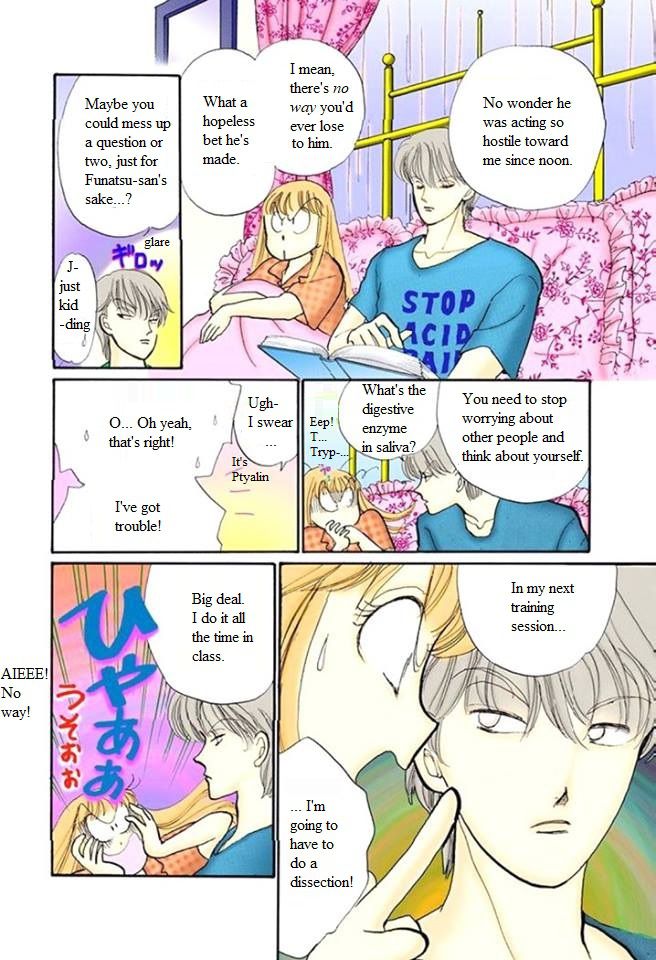 Itakiss - Vol.14 Chapter 57