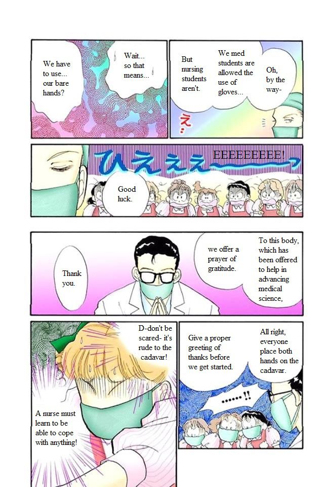 Itakiss - Vol.14 Chapter 57