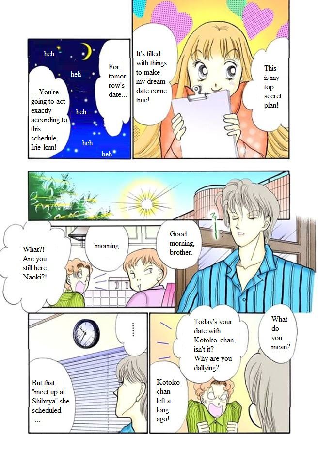 Itakiss - Vol.14 Chapter 54