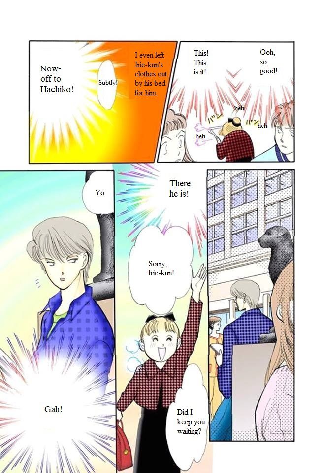 Itakiss - Vol.14 Chapter 54