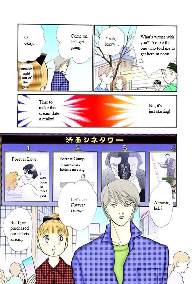 Itakiss - Vol.14 Chapter 54