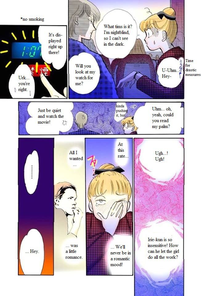 Itakiss - Vol.14 Chapter 54